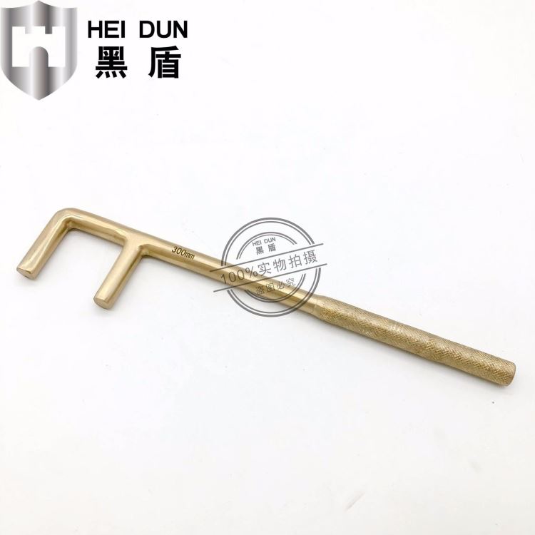 全防牌防爆K型阀门扳手300-800mm 电气防爆工具 铜制防爆工具 防爆工具大全_防爆工具_手动工具_五金工具_供应_工品联盟网