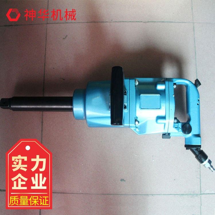 FBE72气动扳手神华厂家 FBE72气动扳手结构特点_气动扳手_气动工具_五金工具_供应_工品联盟网