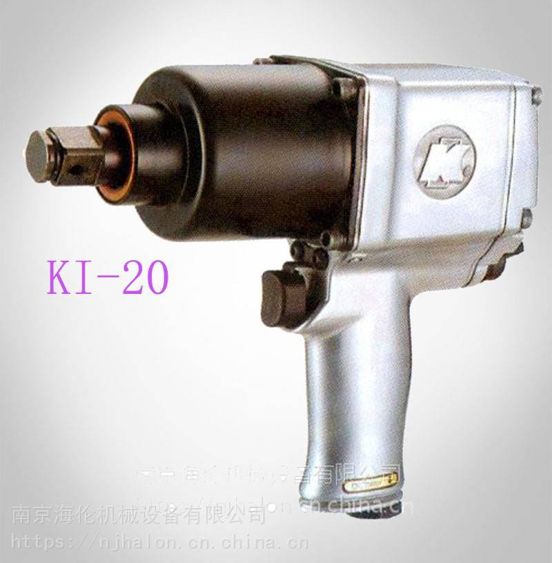 供应台湾KI气动工具 冠亿KI-20气动扳手 冠亿风炮