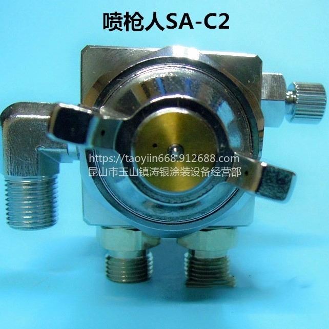 日本喷枪人喷枪SA-C1简易高压自动喷枪SA-C2_气动喷漆枪_气动工具_五金工具_供应_工品联盟网