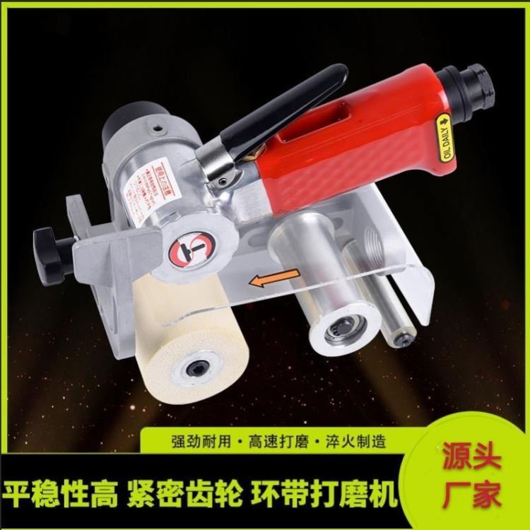 气动打磨机源头厂家 工业级圣世通39360气动砂带机 2650气动环带机 江苏厂家_气动打磨机_气动工具_五金工具_供应_工品联盟网
