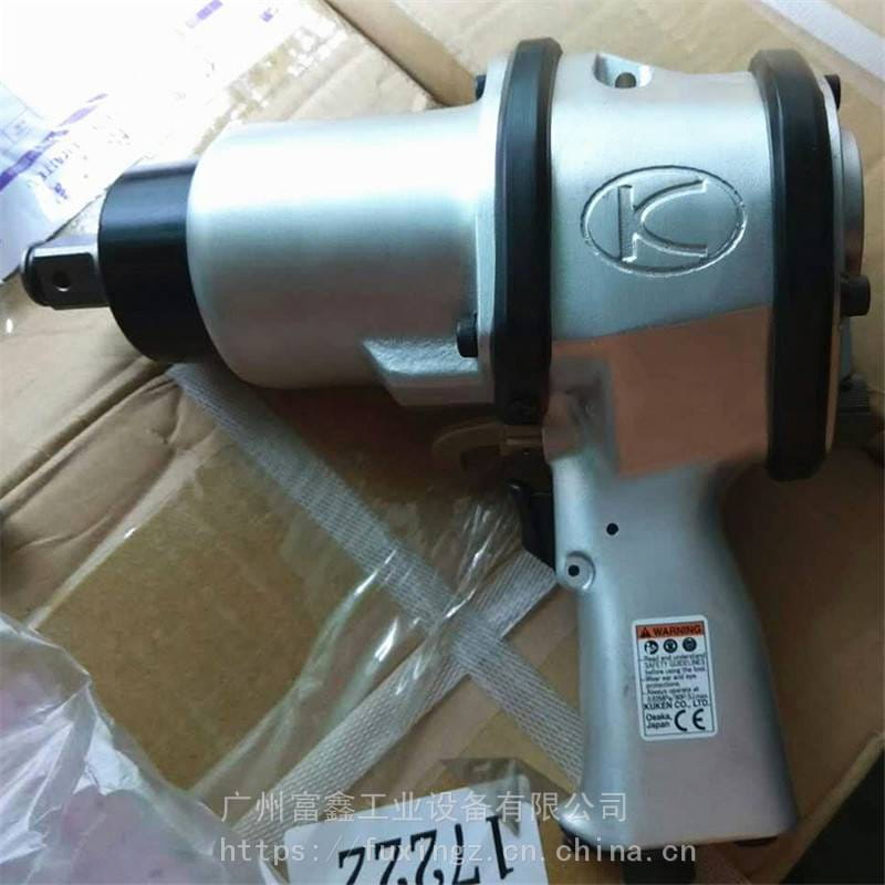 日本KUKEN空研工业级气动工具及配件：气动扳手KW-3800P_气动扳手_气动工具_五金工具_供应_工品联盟网