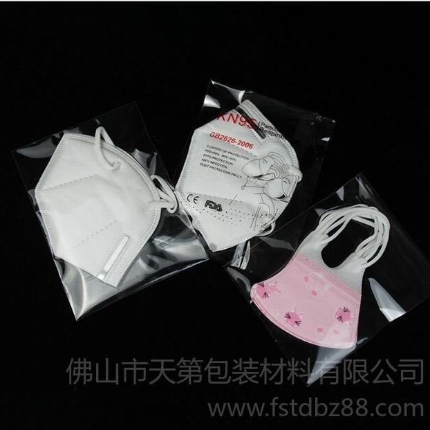 厂家定制一次性口罩袋 PP自粘袋 OPP印刷袋 透明现货 天第包装_一次性口罩_呼吸防护_个人防护_供应_工品联盟网