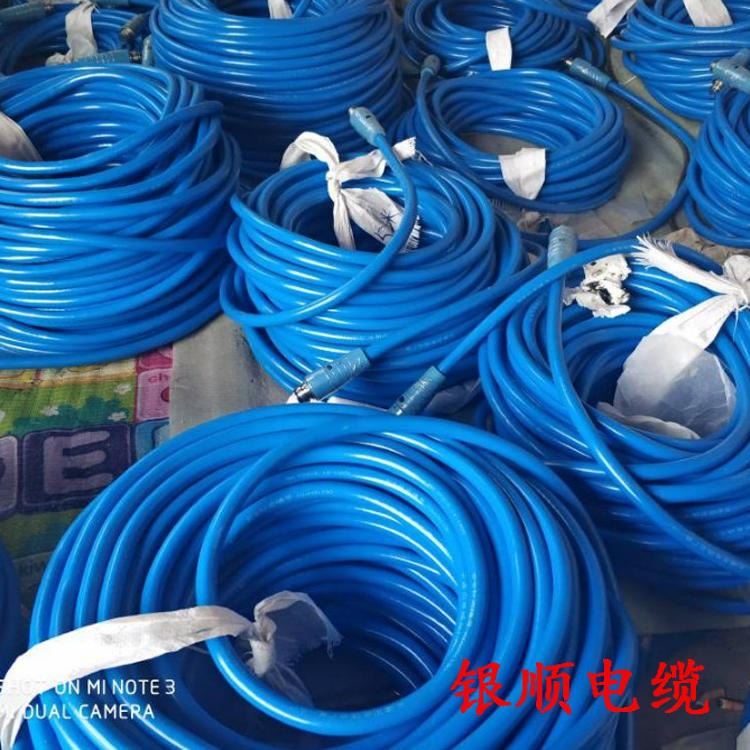 MHYS32煤矿用钢丝铠装通信电缆 银顺 MHYS32煤矿用钢丝铠装通信电缆 MHSYV-5 4*2*0.5矿用信号电缆_钢丝手套_手部防护_个人防护_供应_工品联盟网