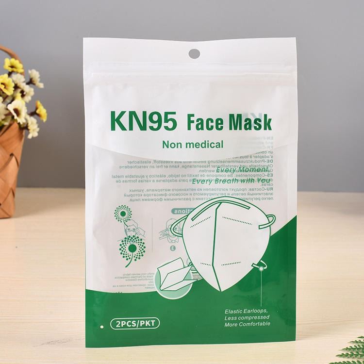 通用口罩密封袋 一次性口罩袋子 中英文kn95口罩包装袋 珠光袋定制 信宇_一次性口罩_呼吸防护_个人防护_供应_工品联盟网