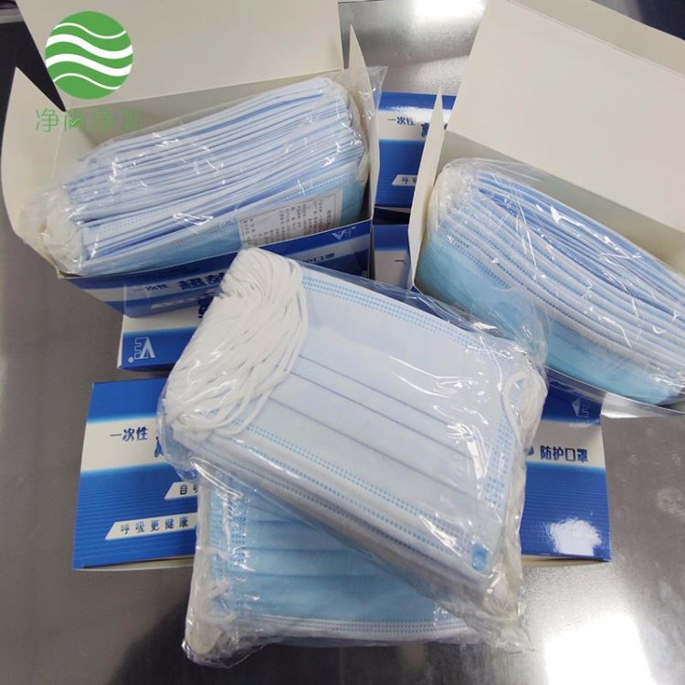 一次性口罩 三层无纺布口罩 熔喷布过滤防雾霾防尘透气劳保口罩特价批量 净尚净美_一次性口罩_呼吸防护_个人防护_供应_工品联盟网