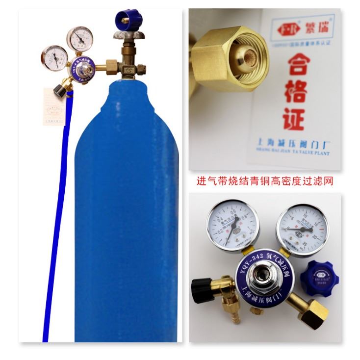 上减 YQY342 氧气减压器 氧气减压阀 氧气压力表_氧气呼吸器_呼吸防护_个人防护_供应_工品联盟网