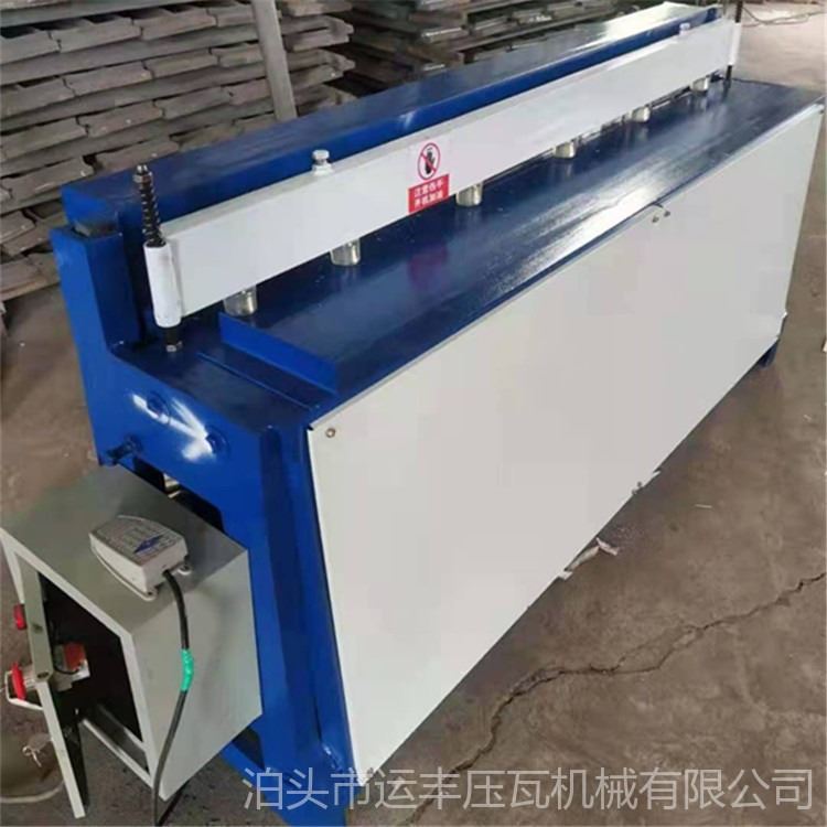 运丰专业定制 电动节能剪板机 1.3米2mm金属板材电动剪板机 简易电动裁板机 板材剪板机 不锈钢剪切机_电动送风_呼吸防护_个人防护_供应_工品联盟网