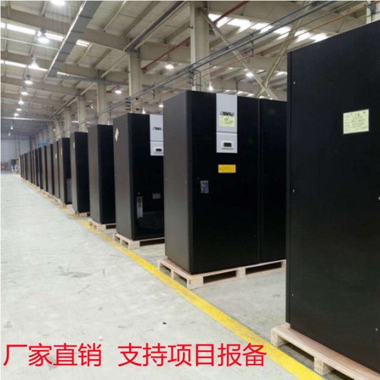 阿尔西机房空调厂家直销 30E1C3 中小型机房空调12P 30.2KW 单冷 恒温恒湿 上侧送风 底部送风可定制_电动送风_呼吸防护_个人防护_供应_工品联盟网