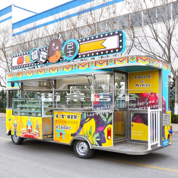 电动冰淇淋车 电动餐饮车 景区售货车 四轮电动景区餐车 街景科技直销