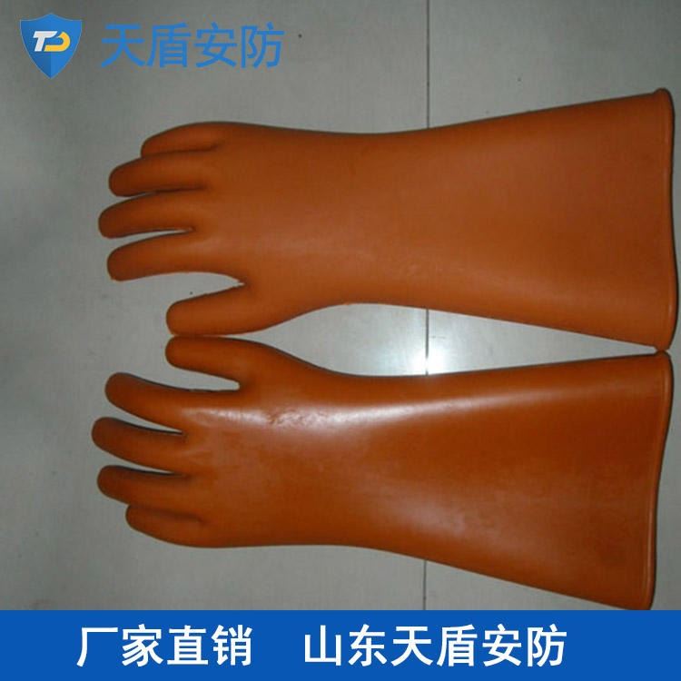绝缘手套特点 天盾手套介绍安全防护用品销售商_绝缘手套_手部防护_个人防护_供应_工品联盟网