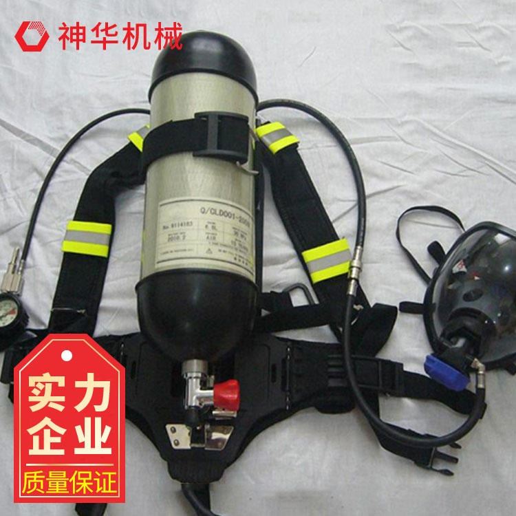 供应销售RHZKF6.8/30空气呼吸器 神华RHZKF6.8/30空气呼吸器_空气呼吸器_呼吸防护_个人防护_供应_工品联盟网