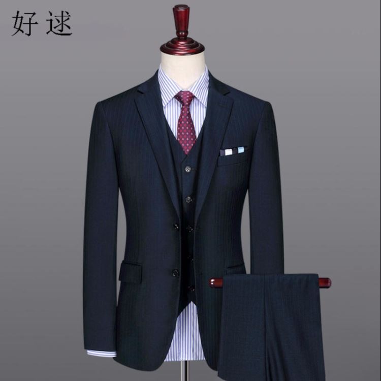 好逑 源头厂家 新郎西服 休闲西装 工作服定制 工作服厂家 休闲西服 男士西装 订做工作服 工作服定做 武汉工作服定制_工作服防护服_身体防护_个人防护_供应_工品联盟网