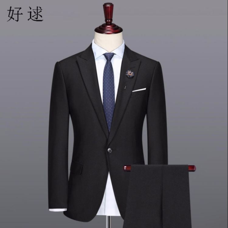 好逑 源头厂家 武汉工作服定做 西服定做 西服定制 休闲西服 工作服厂家 定做工作服 工作服定制 工作服订做 男士西服秋_工作服防护服_身体防护_个人防护_供应_工品联盟网