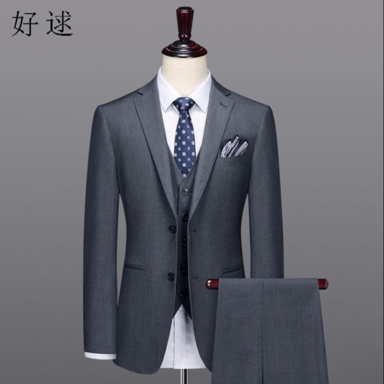 好逑 源头厂家 定制工作服 工作服厂家 定制西装 西服定做 定做西装 工作服生产厂家 定做工作服 武汉工作服定制_工作服防护服_身体防护_个人防护_供应_工品联盟网