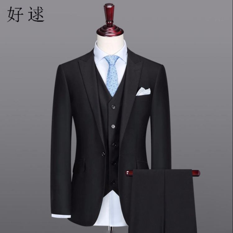 好逑 源头厂家 工作服厂家 西服定制 休闲西服 西装定制 定做工作服 工作服定做 秋季工作服 定制工作服 武汉西服定制_工作服防护服_身体防护_个人防护_供应_工品联盟网