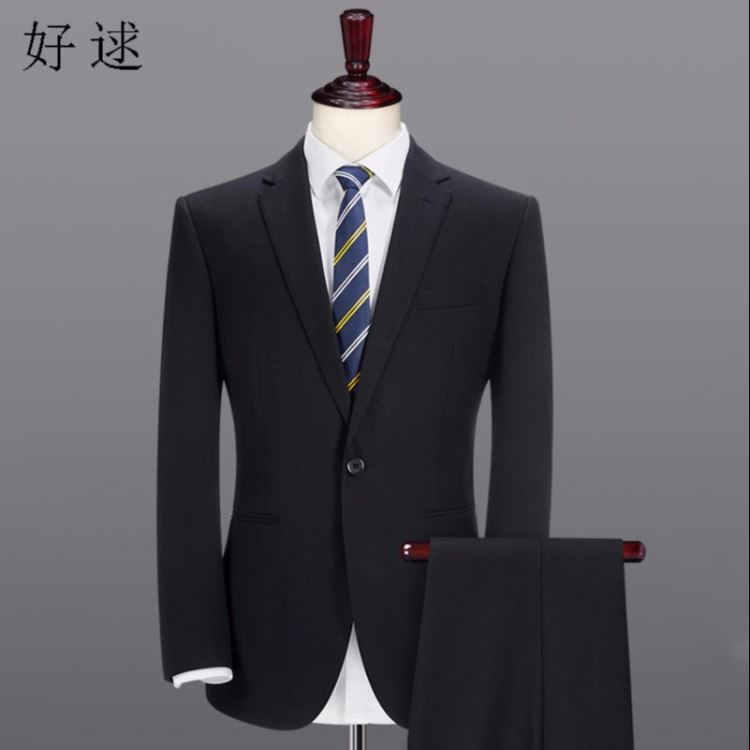 好逑 源头厂家 男士西服 定做工作服厂家 工作服订做 西服定制 西装定制 定制工作服 工作服加工 武汉工作服定制_工作服防护服_身体防护_个人防护_供应_工品联盟网