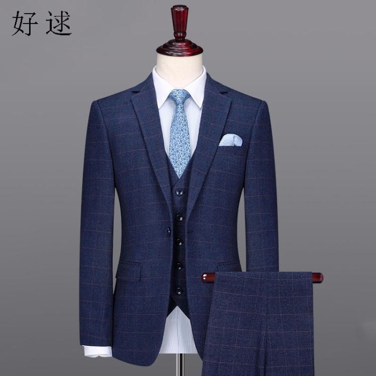 好逑 源头厂家 西服定制 定制工作服 武汉工作服定制 工作服厂家 工作服生产厂家 男士西服 定做工作服 定制西装_工作服防护服_身体防护_个人防护_供应_工品联盟网