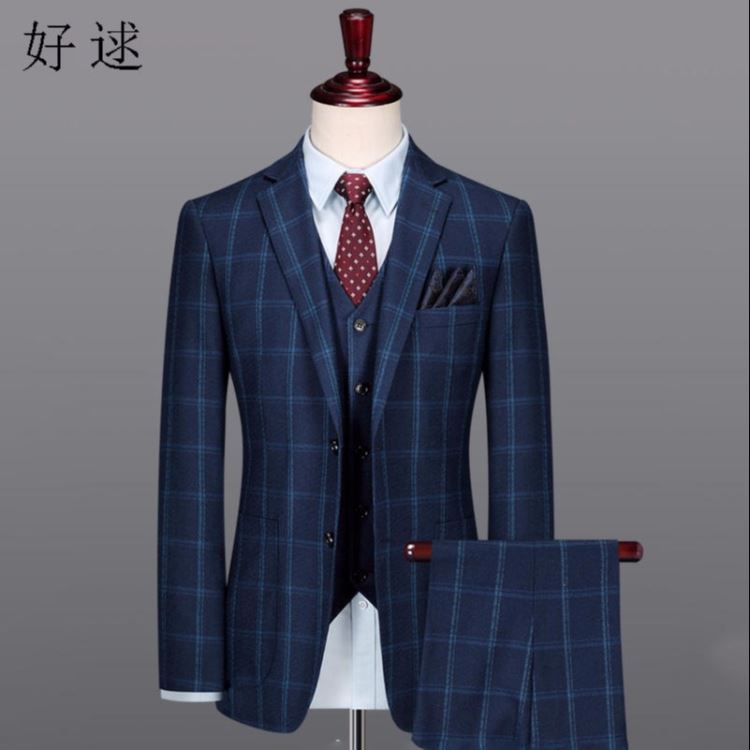 好逑 源头厂家 西装定制 男士西装 工作服定制 工作服厂家 定做工作服 工作服生产厂家 定制西服 休闲西服武汉工作服定制_工作服防护服_身体防护_个人防护_供应_工品联盟网