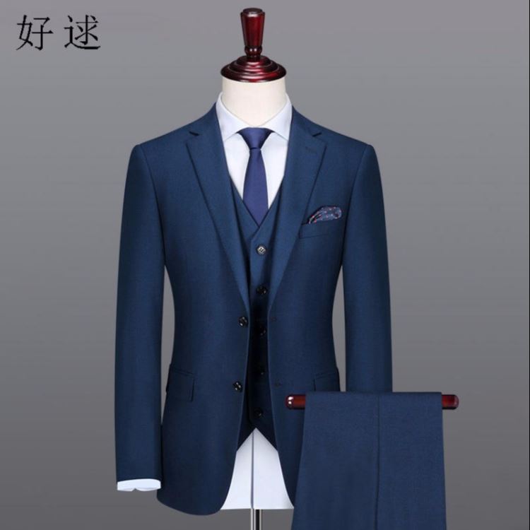 好逑 源头厂家 工作服订做 西服定制 西装定制 工作服厂家 定做工作服 工作服生产厂家 武汉西服定制 秋季工作服_工作服防护服_身体防护_个人防护_供应_工品联盟网