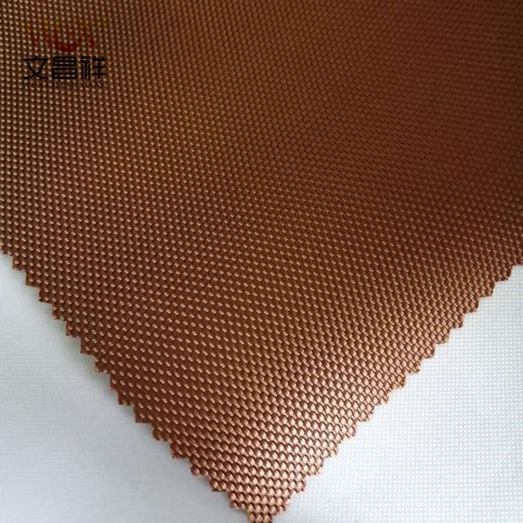 文昌祥 1680D牛津布批发 PU耐磨加厚涤纶面料 双肩包雨衣箱包帐篷面料 1680D牛津布厂家定制_雨衣_身体防护_个人防护_供应_工品联盟网