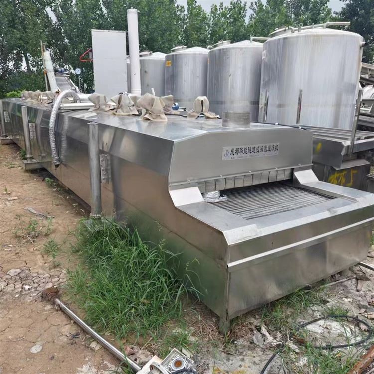 二手隧道式液氮速冻机 液氮锁鲜速冻设备 全自动海参鲍鱼速冻机 建功_低温液氮防护_身体防护_个人防护_供应_工品联盟网