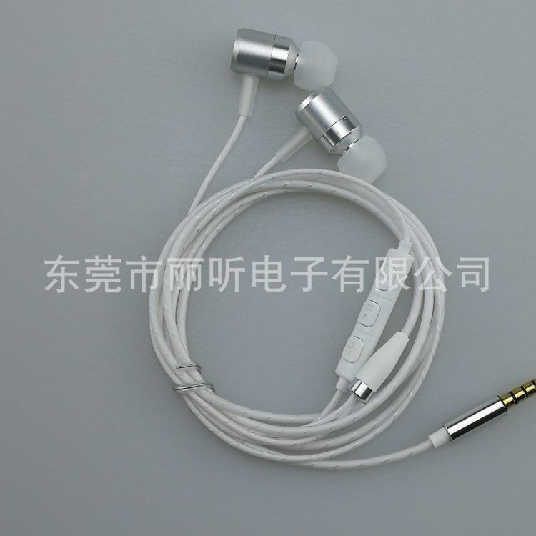 厂家现货热销金属耳机智能人耳式带麦手机耳式 平板电脑通用耳塞