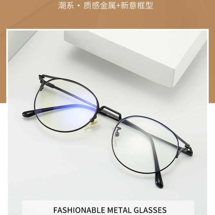 超轻防蓝光眼镜平光镜商务男款眼镜框 配近视眼镜架女护目镜 厂家直销眼镜