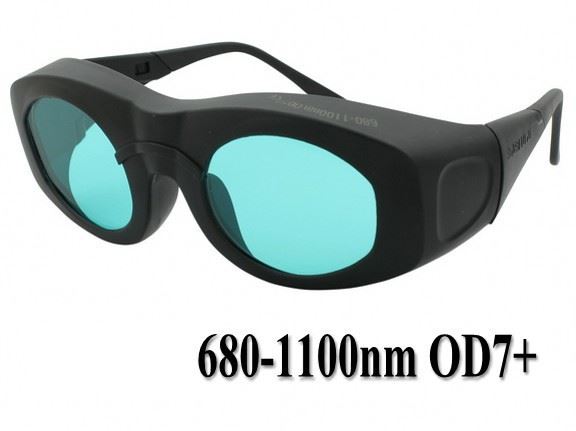 激光安全防护眼镜 1064nm 红外光 宽波段完全吸收式 680-1100nm