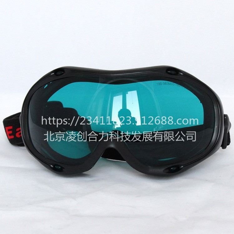激光打标焊接防激光护目眼镜通用结构平光190-380nm波长护目镜