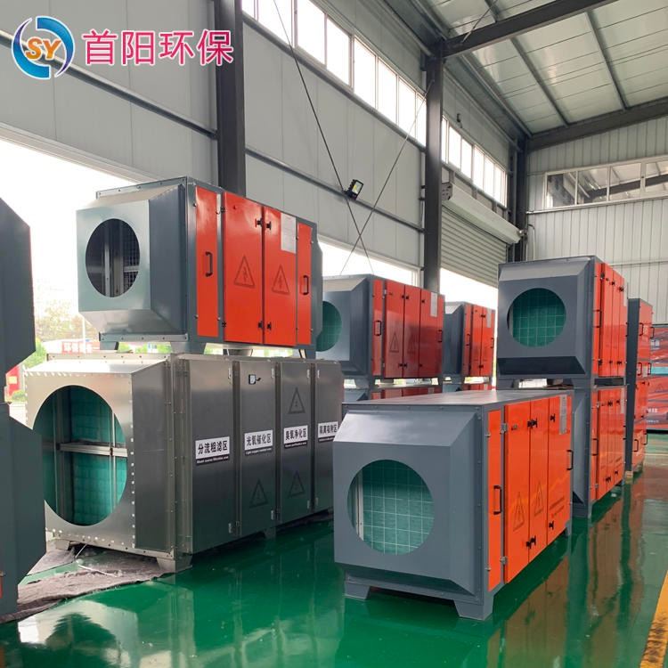 单双臂焊烟机车间空气净化成套设备 焊接烟雾除尘器焊烟净化器厂家 两万风量催化燃烧设备 电捕焦油器选型依据 阳环保提供服_低温液氮防护_身体防护_个人防护_供应_工品联盟网