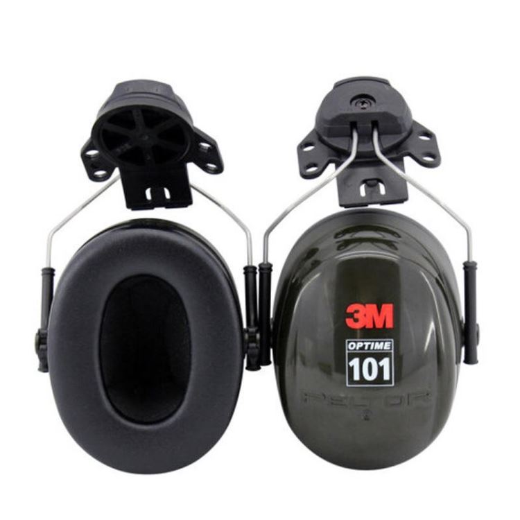 3M H7P3E挂安全帽式隔音耳罩 高性能防噪音耳罩_耳罩_听力防护_个人防护_供应_工品联盟网