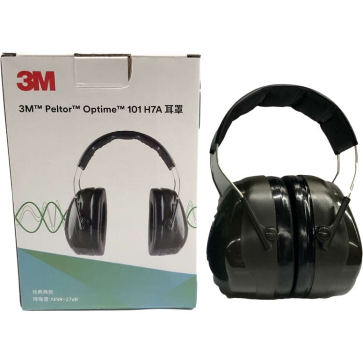3M H7A头戴式高降噪隔音耳罩 高性能防噪音耳罩_耳罩_听力防护_个人防护_供应_工品联盟网