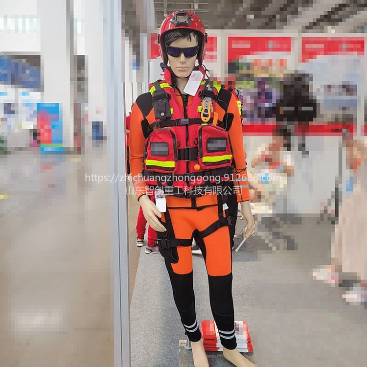 智创 S水域湿式救援服 水域湿式救生衣 湿式救灾服 消防救援服_低温液氮防护_身体防护_个人防护_供应_工品联盟网
