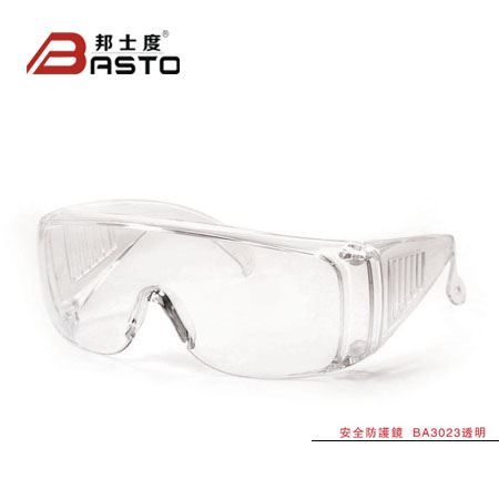 邦士度防护眼镜工业劳保眼镜访客镜BA3023
