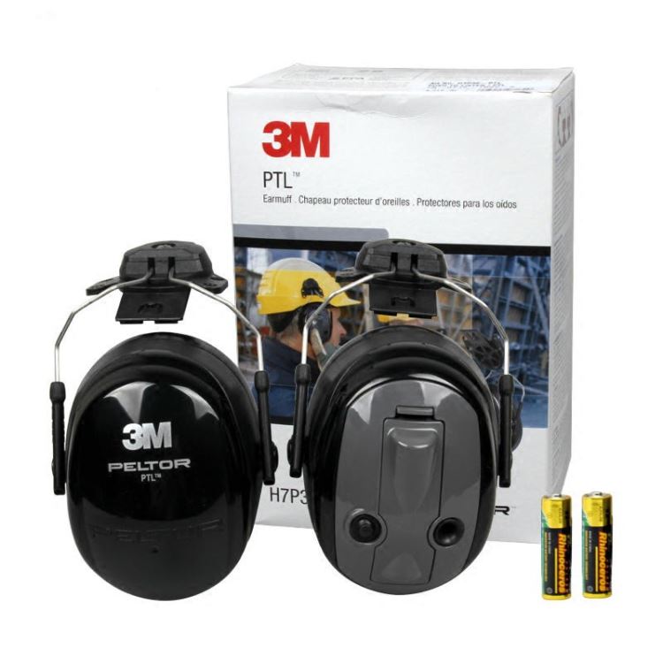 3M H7P3E-PTL挂安全帽式隔音耳罩 一按即听防噪音耳罩_耳罩_听力防护_个人防护_供应_工品联盟网