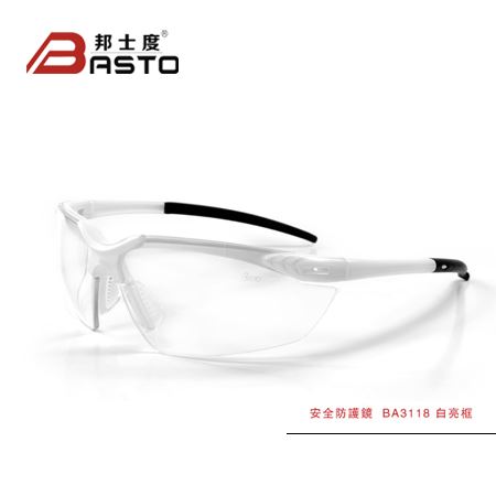 邦士度工业眼镜劳保镜安全防护眼镜BA3118