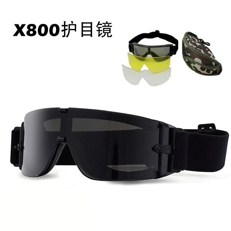 现货三付镜片X800风镜战术护目镜迷彩布包执勤巡逻训练眼镜
