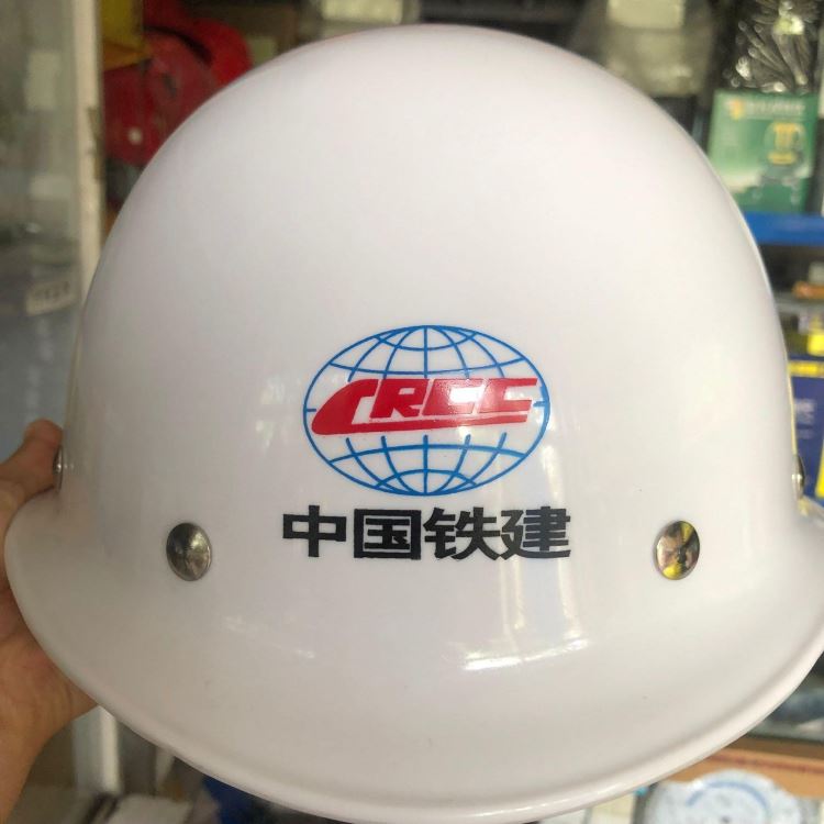 西安有卖梅思安安全帽，安全帽印字印logo印单位名称