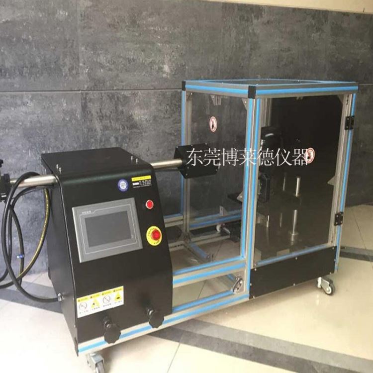 博莱德 BLD 消防头盔抗高速粒子冲击性能测试仪 消防头盔面罩抗高速粒子冲击_消防头盔_头部防护_个人防护_供应_工品联盟网