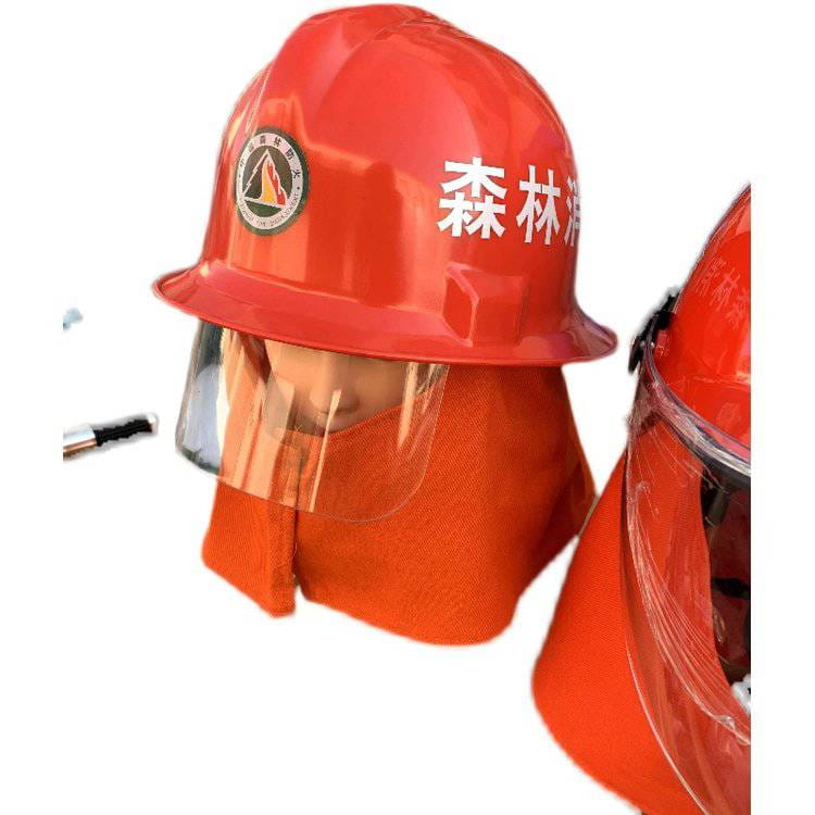 森林消防头盔 消防员扑火安全帽97战斗盔ABS阻燃消防救援防护装备