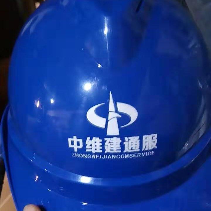 安全帽价格工地国标安全帽生产厂家