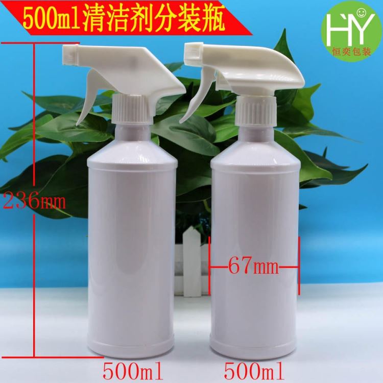 厂家直销500mlPET塑料瓶 洗发水沐浴露瓶 500毫升清洁剂分装瓶