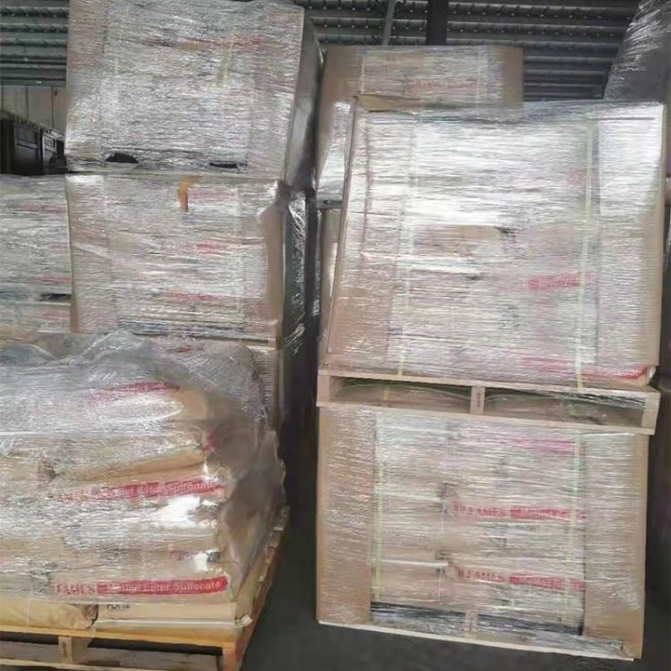 优级脂肪酸甲酯磺酸钠MES 印尼mes泰柯 洗衣粉肥皂原料片状脱脂剂粉状大海化工_香皂/肥皂_个人护理_办公清洁_供应_工品联盟网