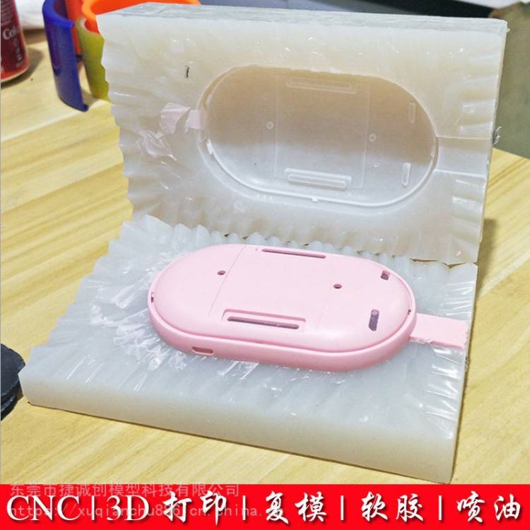 南京3d打印汽车零件 3d打印感应皂液器 金属CNC手板加工 产品复模生产