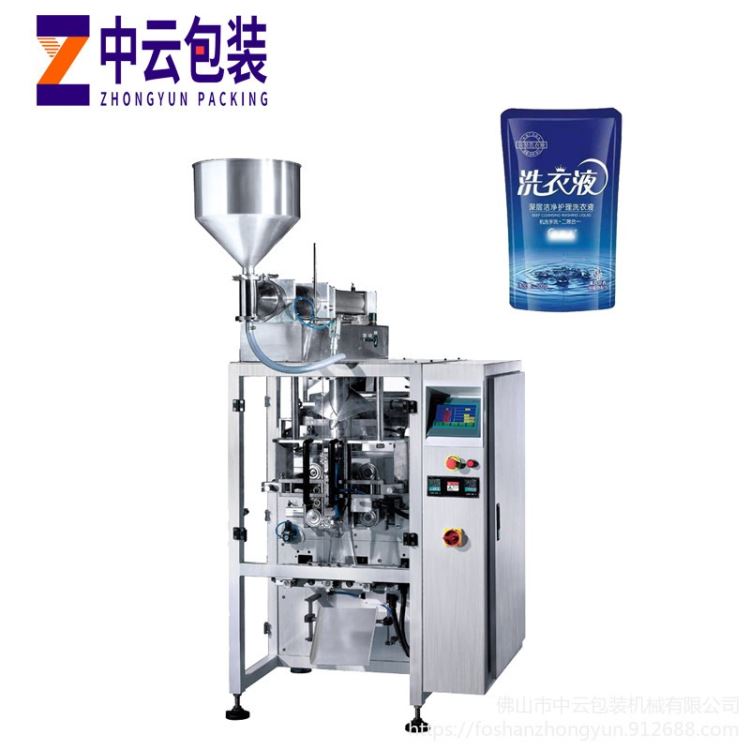 东莞市清洁液体包装机 1-15KG洗手液包装机 自动计量封口包装机_洗手液_个人护理_办公清洁_供应_工品联盟网