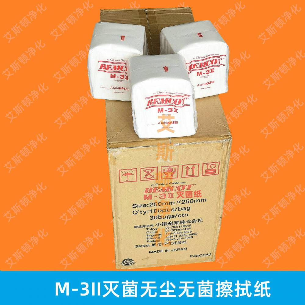 M-3II灭菌纸无菌纸无尘擦拭纸日本BEMCOT旭化成无纺布_擦拭纸_工业擦拭_办公清洁_供应_工品联盟网