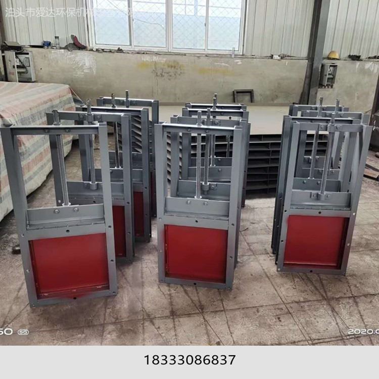 DN200手动刀型闸阀手动圆形插板阀碳钢插板阀爱达_手消毒器_洗手间用品_办公清洁_供应_工品联盟网