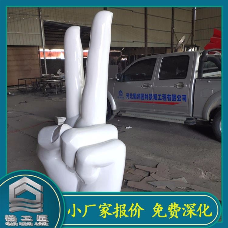 不锈钢工艺品雕塑 不锈钢雕塑手 城市不锈钢雕塑手 材质304不锈钢 大型景观雕塑 怪工匠_手消毒器_洗手间用品_办公清洁_供应_工品联盟网