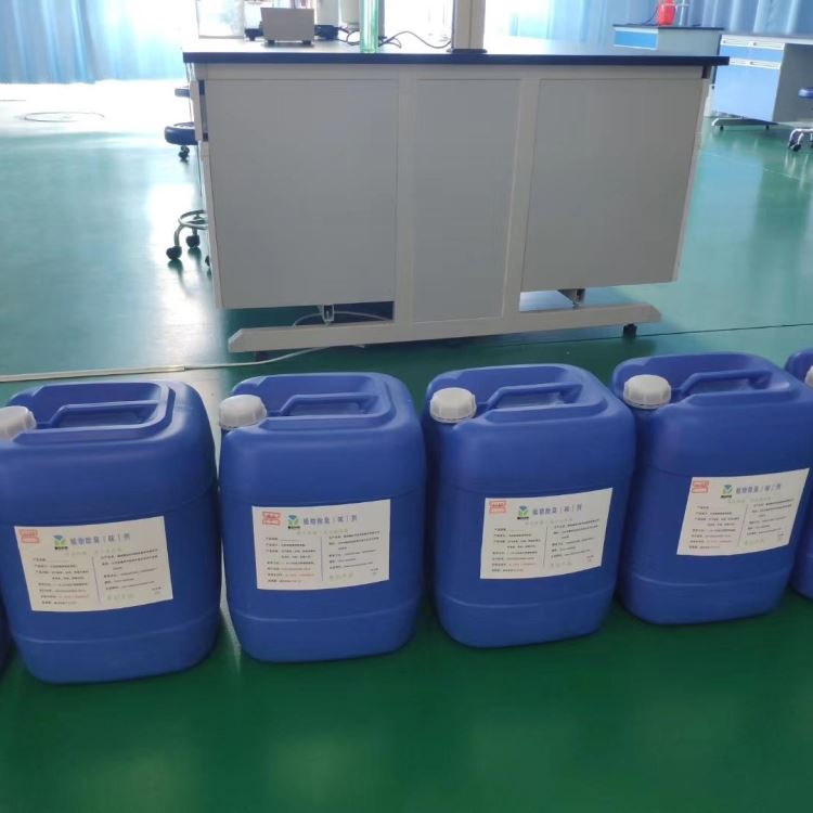 除臭剂、植物除臭剂、垃圾除臭剂、污水除臭剂、喷淋塔除臭剂_除臭剂_化学清洁剂_办公清洁_供应_工品联盟网